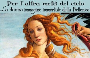“Per l’altra metà del cielo” Giornata mondiale contro la violenza sulle donne organizzato da: Pro Loco Vivere In e Liceo Artistico