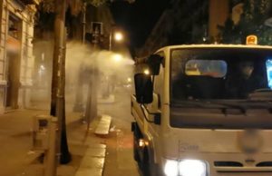 Andria Coronavirus: Sanificazione straordinaria abitato al termine pioggia