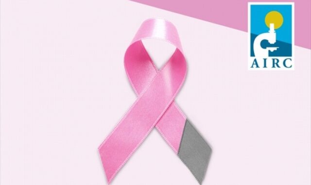 Prevenzione tumore al seno