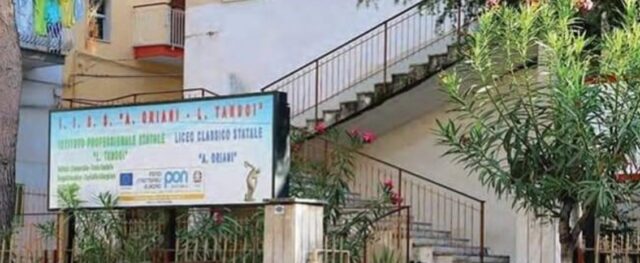 IPC Tandoi