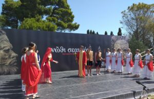 L’Oriani presente al Festival Internazionale del Teatro Classico dei Giovani con “Medea”
