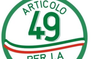 Articolo 49 all’Amministrazione: “La trasparenza non appare poi così trasparente!”