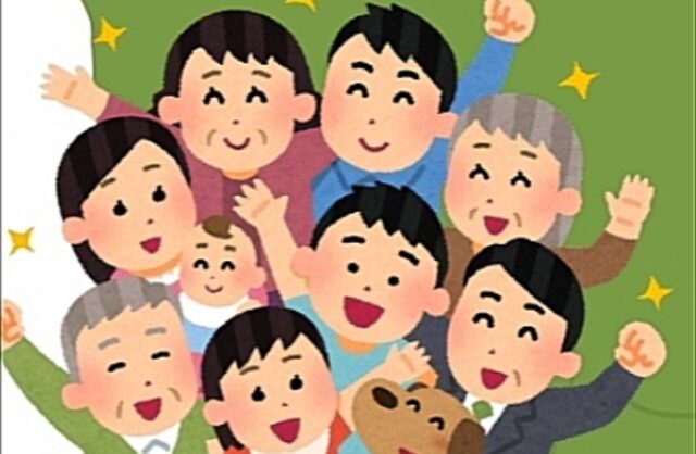 famiglie numerose contributi economici